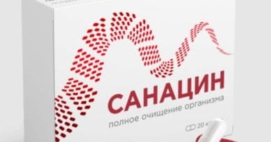 Санацин Цена В Аптеках Барнаула
