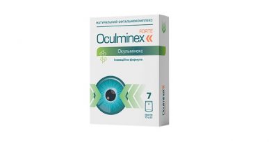 Oculminex для зрения: на 100% эффективно восстанавливает здоровье глаз!