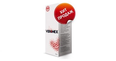 Veronex от гипертонии: полностью избавляет от заболевания за один курс!