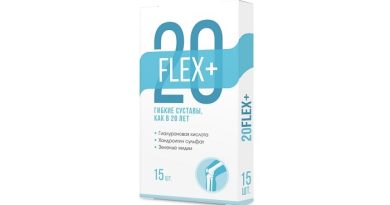 20Flex+ для суставов: избавьтесь от проблемы раз и навсегда!