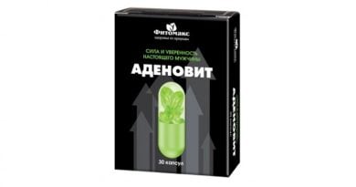 Аденовит от простатита: эффективный препарат от заболеваний мужской мочеполовой системы!