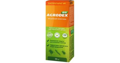 AGRODEX BIO от сорняков: активный уничтожитель вредителей в саду и огороде!