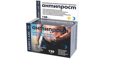 Антипрост от простатита: комплексная защита мужского здоровья!