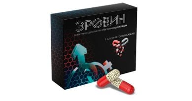 Эровин от простатита: закрепляет эрекцию на 10 часов!