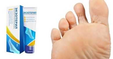 Экзотерил противогрибковый препарат от грибка стопы и ногтей: здоровые красивые ногти уже после 1 курса применения!