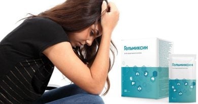 Гельмиксин антипаразитарный комплекс от паразитов: надолго и без последствий избавит от нежеланных гостей в организме!