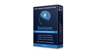 Genium для улучшения памяти и мышления: восстановите свои умственные способности в полном объеме!