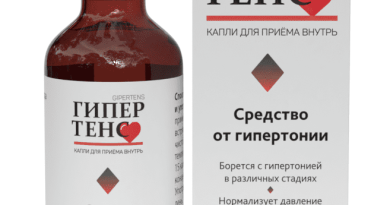 Гипертенс