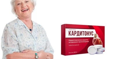 Кардитонус от гипертонии: нормализует давление и восстанавливает хорошее самочувствие!