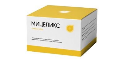 Мицеликс от диабета: держите недуг всегда под контролем!