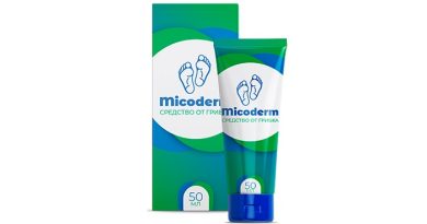 Micoderm средство от грибка: способствует быстрому избавлению от инфекции!