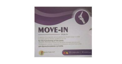 Move-In для суставов: эффективное лечение заболеваний опорно-двигательной системы!
