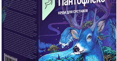 Пантофлекс для суставов