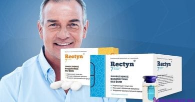 РЕКТИН – БЫСТРОЕ УСТРАНЕНИЕ ГЕМОРРОЯ В ДОМАШНИХ УСЛОВИЯХ
