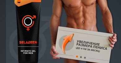 Selazeen для увеличения пениса: секрет фееричного секса и неугасимой энергии!