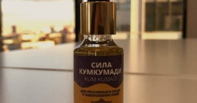 Сила Кумкумади – отзывы