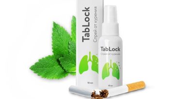 TabLock от курения: на физиологическом и психологическом уровне блокирует тягу к сигаретам!