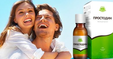 Комплекс Простодин, Prostodin от простатита — снимет воспаление простаты, усилит либидо!