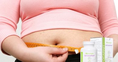 Lipocarnit капсулы для похудения: прилив энергии и снижение аппетита