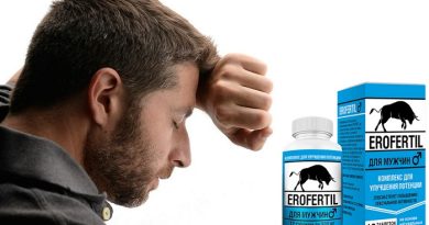 Erofertil для потенции: лучшее средство против заболеваний мужской мочеполовой системы!