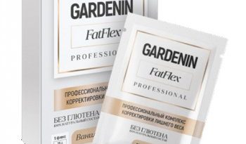 Gardenin FatFlex