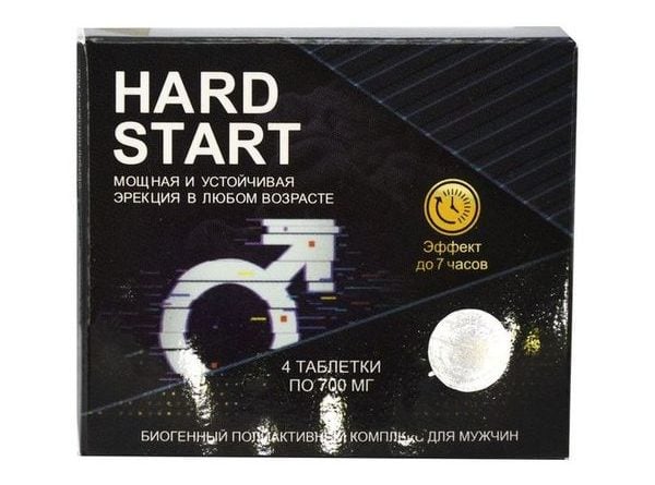 Hard start. Hard start
