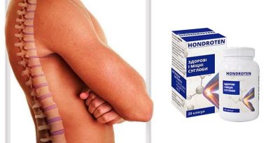 Hondroten для суставов: натуральное эффективное средство для лечения заболеваний позвоночника!