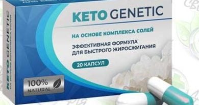 Keto Genetic