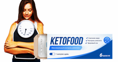 KetoFood (КетоФуд) — препарат в капсулах для быстрого снижения веса