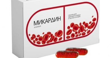 Обзор Микардин от гипертонии: состав, инструкция, развод или правда, цена, где купить