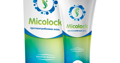 Миколок средство от грибка