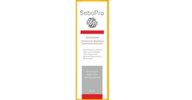 SeboPro средство против перхоти — верните волосам свежесть, силу и здоровье!