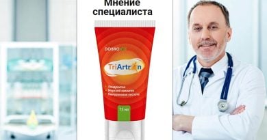 TRIARTRON – БЫСТРОЕ РЕШЕНИЕ ПРОБЛЕМЫ БОЛЬНЫХ СУСТАВОВ