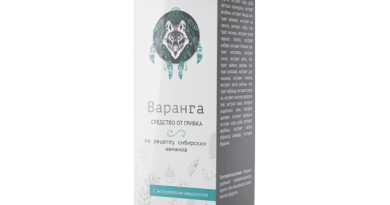 Варанга средство от грибка