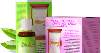 Vita La Vita (Вита ла Вита) — комплекс для похудения