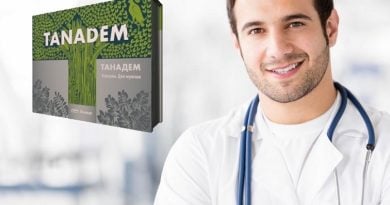 Tanadem для потенции: почему их рекомендуют врачи своим пациентам с половой дисфункцией