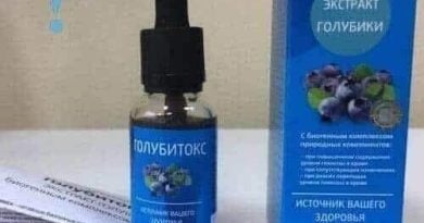 Голубитокс экстракт голубики на шунгитовой воде
