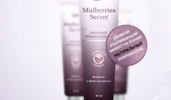 Mulberries Secret