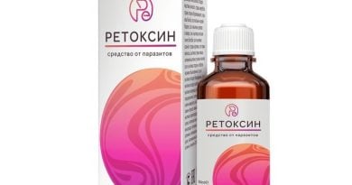 Ретоксин от паразитов – инструкция по применению
