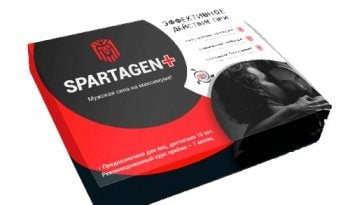 SPARTAGEN+