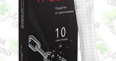 Трезор