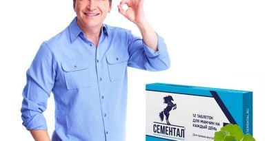 Сементал для потенции, эрекции: удовлетворите свою женщину на 100%!