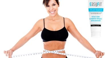 EASYFIT GEL средство для похудения: красивое тело без диет за 4 недели