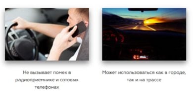 Глушилка камер ГИБДД — надежная, доступная и законная защита от фото- и видеофиксации