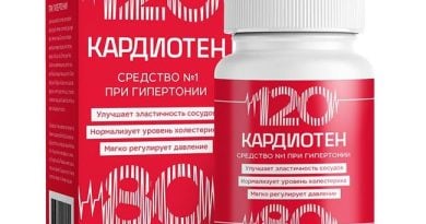 Капсулы от гипертонии Кардиотен