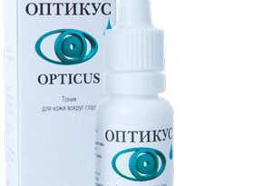 Оптикус: лечебный тоник для глаз сохранит ваше зрение