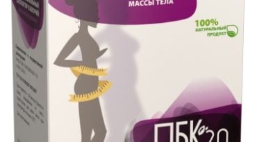 ПБК-20 — профессиональный блокатор калорий