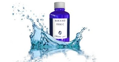 Вакамэ Плюс для похудения — новейшая формула для быстрой коррекции веса!