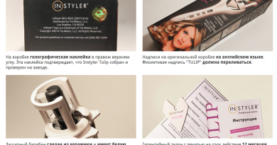 Стайлер InStyler Tulip для волос — получайте настоящее удовольствие от укладки