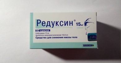 Капсулы Редуксин – инструкция по применению